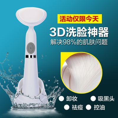 海藍(lán)秘個(gè)人護(hù)理專營店評(píng)價(jià) 毛孔清潔器效果與質(zhì)量解析