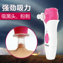 金稻KD777 vs 松下EH-SA31PN 誰才是你的補(bǔ)水神器？